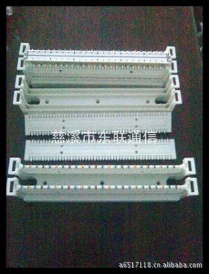 【50对110跳线架 100对110跳线架 300对110机架式配线架】价格,厂家,图片,跳线架,慈溪观海卫东联通信设备厂-