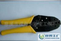 冷压钳与总配线架、数字配线架成套供应指南——世界工厂网中国产品信息库配线架专题解读