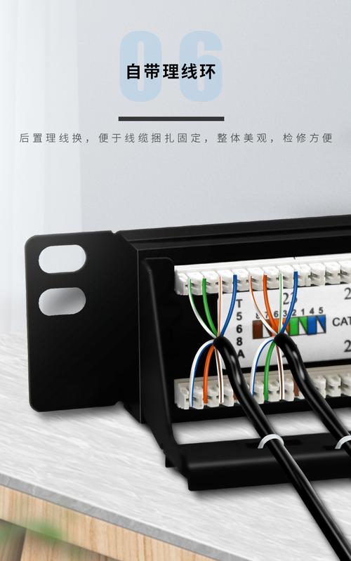 源头工厂直销 48口五类网络配线架，后置加厚理线架，机柜理线更高效